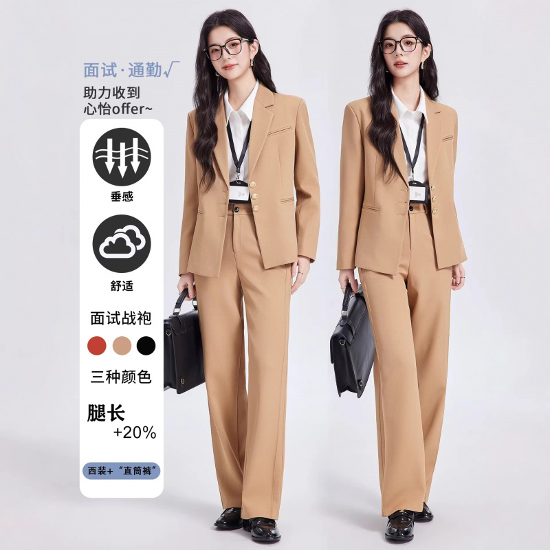 Haki kadın takım elbise seti,  - Women Formal Wear For Interview incelemesi ve fiyatı